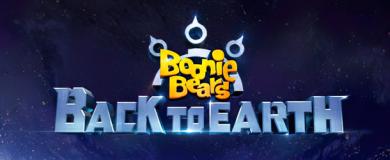 portfolio-2022-boonie-bears