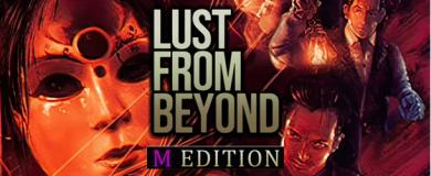 portfolio-2021-lust-from-beyond